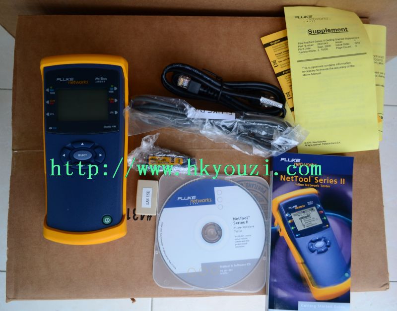 Inline Network Tester